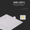پنل LED توکار، 15 وات، 1200 لومن، سفید گربه، 17 سانتی متر